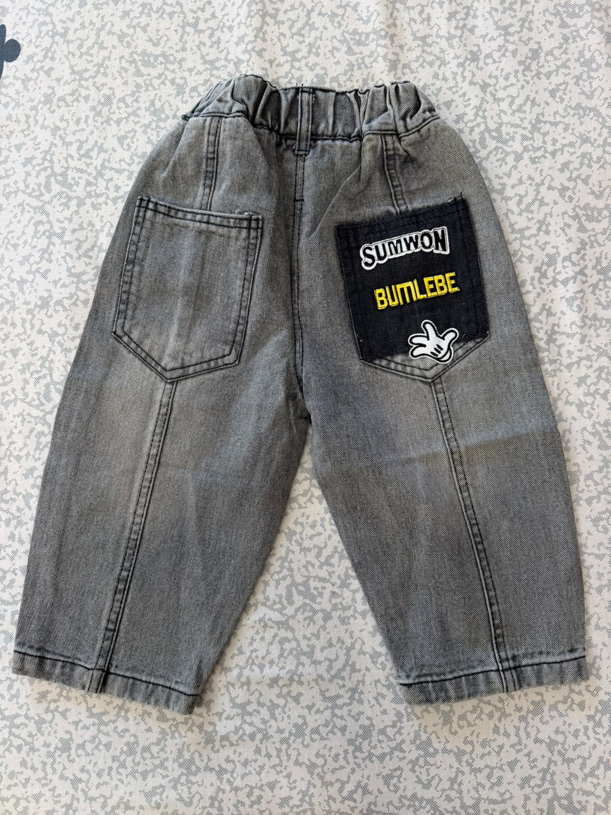 Bumblbee Denim