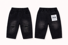 Tiny Trail Denim