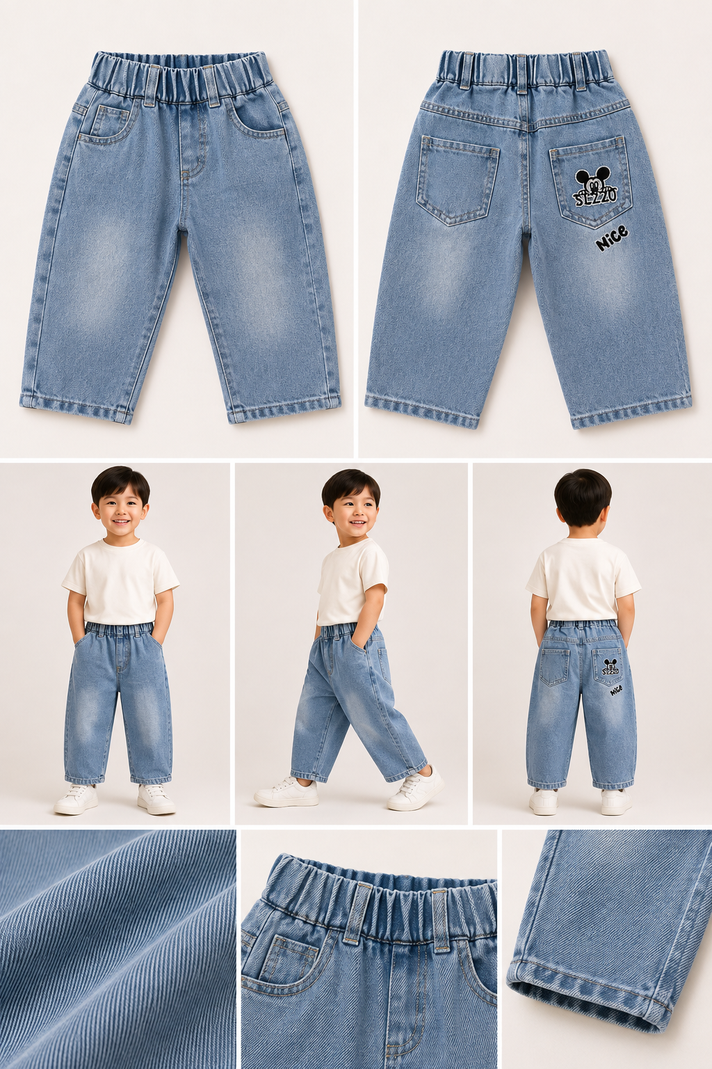 Mousey Mischief Denim