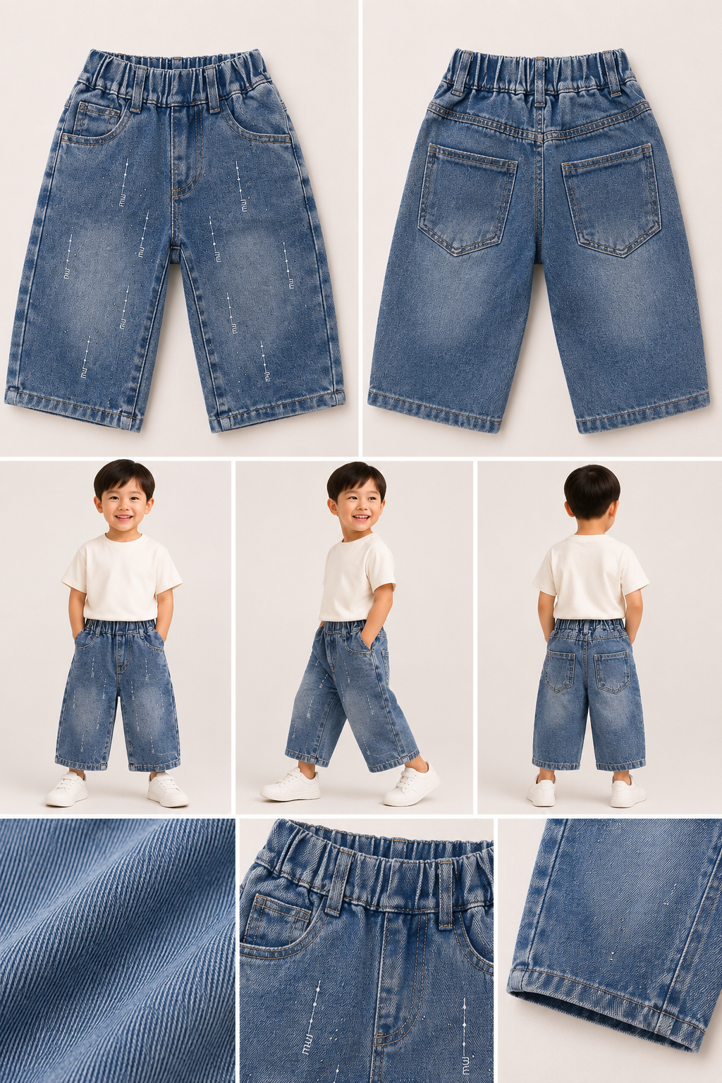 Dazzling Rover Denim