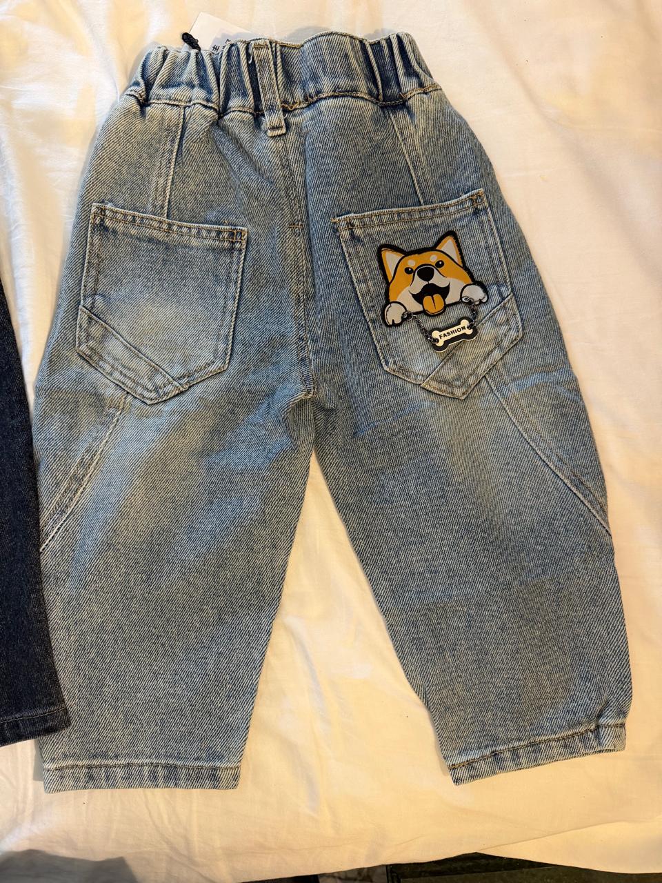 Dog Chain Denim