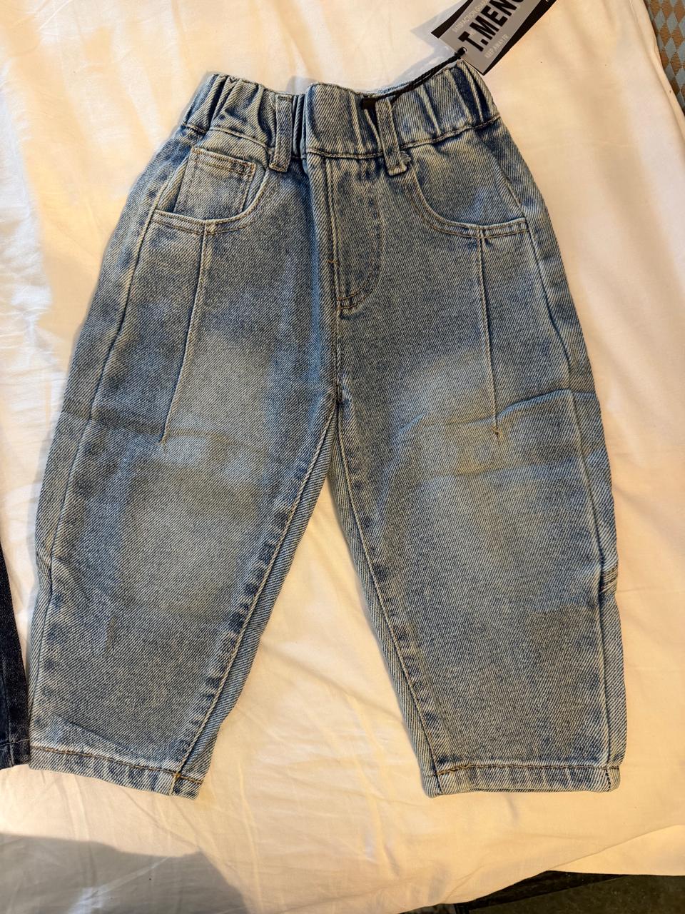 Dog Chain Denim